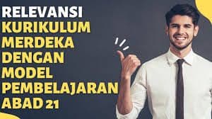Relevansi Kurikulum Merdeka di Era Digital
